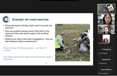 后宫电影院
2023教师培训